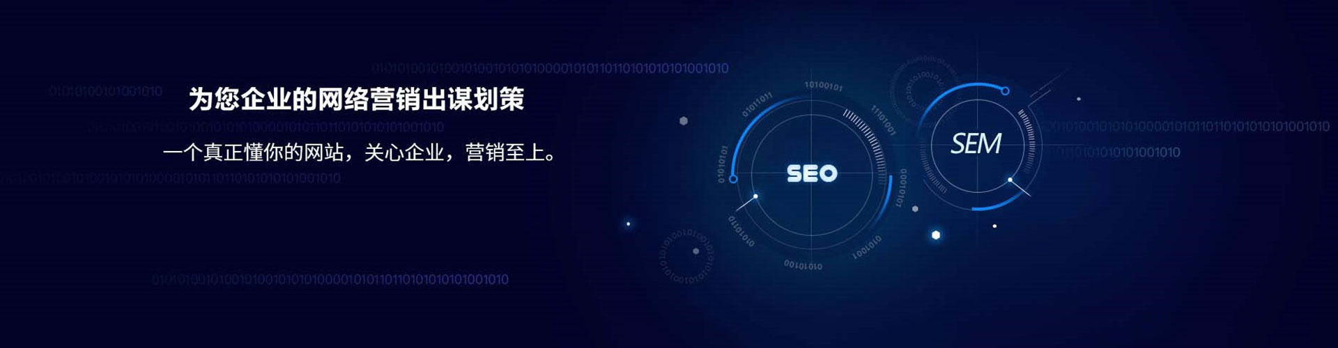 清原百度信息流