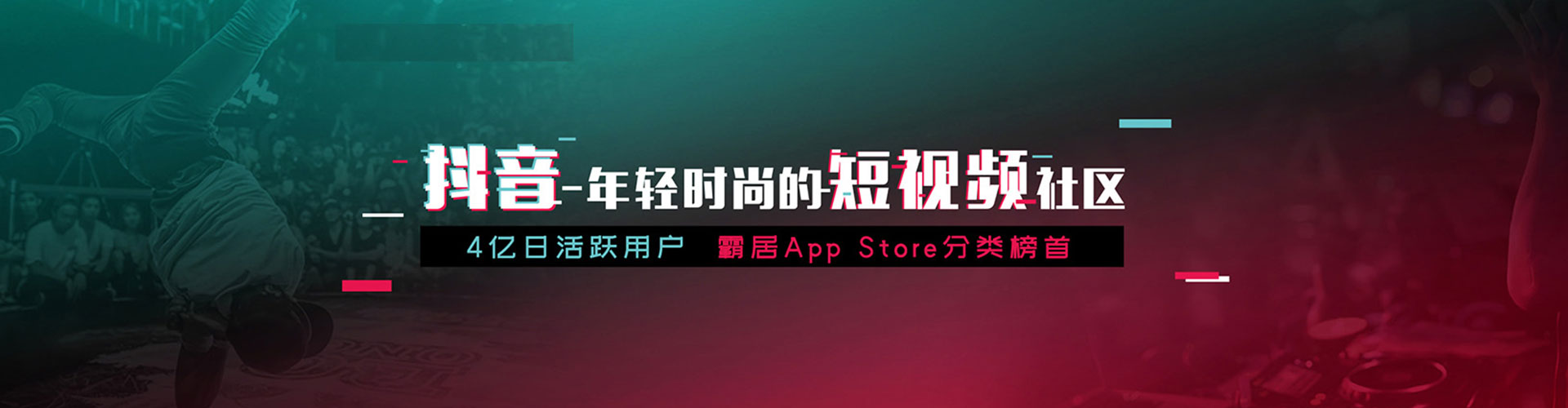 清原百度推广