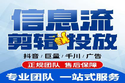 百度推广费用月均价格分析